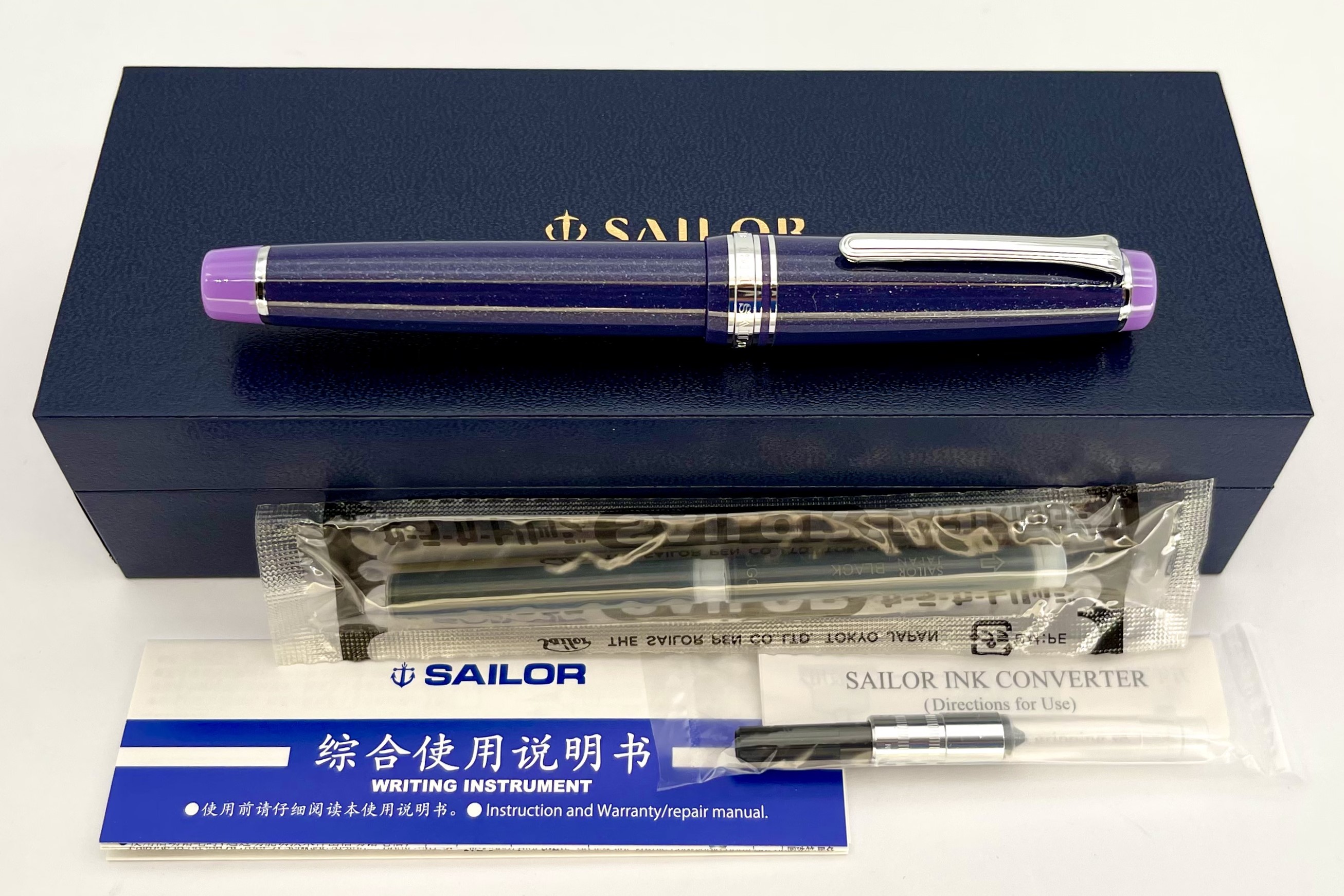 SailorSEProfessionalGearStormOvertheOceanFP_F